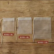 爆殺特價✔食品級自封抽線尼龍一次性茶包袋泡茶過濾袋花茶茶葉袋蒸煮濾網袋