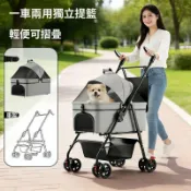 🔥臺灣出貨🔥 寵物推車 輕便摺疊 可分離便攜式提籃 手推車 中小型狗貓外出行收納車 寵物外出推車手提籃二合一