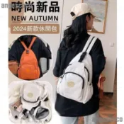 ❤️qq 多功能時尚百搭雙肩包 三用牛津布多層休閒包 簡約大容量單肩斜背包 三用包 牛津布斜背包後背包 單肩包 雙肩包