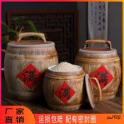 【桃園出貨】聚寶盆手拉米缸 陶瓷米缸傢用帶蓋 陶瓷米甕/米缸/米桶/聚寶盆手工新居 密封防潮防蟲老式10斤20斤50斤