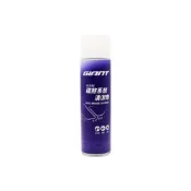 (店+)【GIANT】『小蔡單車』捷安特 GIANT 碟煞系統清潔劑 CL052壓縮瓶 425ml 清潔劑 /去油劑 公路車/登山車/自行車