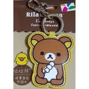 拉拉熊 皮革 悠遊卡 造型悠遊卡