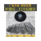 (店+)彈簧籠捕魚籠摺疊漁網花籃甲魚籠鱉籠黑魚鯽魚龍蝦籠螃蟹籠鮎魚網