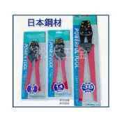 (店+)日本 KUSAN KHC-8 KHC-14 KHC-38棘輪式省力壓著端子鉗 壓接端子鉗壓接鉗