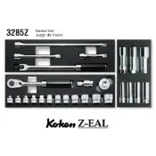 日本知名品牌Koken「3分Z版套筒組」「型號：3285Z」~便宜賣~全新品~正品(原廠貨)
