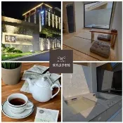 【儷景溫泉會館】荷楓館湯屋★雙人泡湯70分鐘(贈小農鮮奶或手沖東山咖啡)