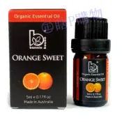 隨時賣完 澳洲 Bonnie House 甜橙精油 5ml 效期2032.1 植享家 芳香調理 擴香 泡澡 囧妹愛購物