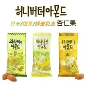 【批貨達人】韓國 杏仁果 (芥末 香蕉 蜂蜜奶油) 堅果 35g