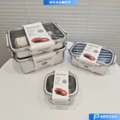 密封收納盒 廚房整理放蔬菜雞蛋保鮮盒 冷凍專用大容量儲物盒 冰箱收納盒 分裝盒 帶蓋密封飯盒 可微波爐加熱帶飯便噹盒 3