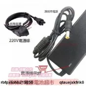適用Sony索尼 KD-49X7000F燁晶電視顯示器電源適配器線19.5V100