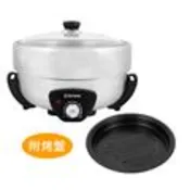 【e同購】★暖心吃鍋★千元有找★【TATUNG大同】5L(火烤兩用)不鏽鋼電火鍋 (TSB-5015S)