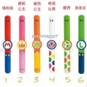 環球影城 手環 魔杖 出租 租借 日本 環球影城 能量提升手環 瑪利歐 互動 手錶 瑪利歐 互動 手環 哈利波特 魔杖