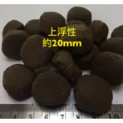 鱸魚飼料、水產飼料、鱸魚專用料（龍魚、花羅漢、肉食性魚、鱸鰻飼料可參考）