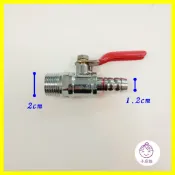 〈小廚娘〉(4分外牙+4分插心) 瓦斯考克 瓦斯開關 瓦斯烤克 熱水器瓦斯開關