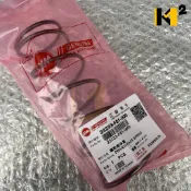 材料王⭐三陽 JETS Mii 全新迪爵 Z1 戰將 原廠 驅動盤彈簧 大彈簧 傳動彈簧 23233-F81-000