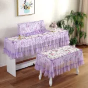悠樂館 琴電鋼琴罩61鍵88鍵防塵罩蓋布加厚歐式簡約垂邊全罩通用琴罩