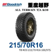 MyRack 車架專家 MRK 皮卡配件 美國【BFGoodrich TIRES】【215/70R16】【ALL TERRAIN TA KO3】四季全地形越野胎 /JIMNY JB74(單條價) MRK 6500