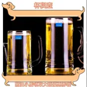 台灣出貨 杯與壺 免運 水杯 水壺 茶杯 進口慕尼黑德國小麥玻璃啤酒杯帶把大號加厚創意酒杯扎啤杯
