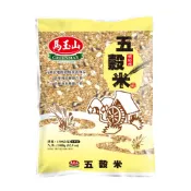 【蝦皮直營】馬玉山 五穀米 1500g 11種全穀類 100%全天然 全素食 糙米