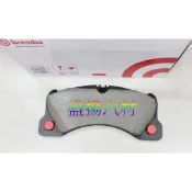 盛揚 義大利 Brembo 陶瓷 GG 20Z 前煞車來令片 Cayenne MACAN