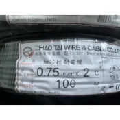 兆泰0.75mm² 2芯 4芯 PVC多芯線 電線/電源/控制線/2C/4C