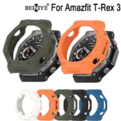 Amazfit T-Rex 3保護套 TPU保護套 減震防刮手錶保護殼適用t-rex3