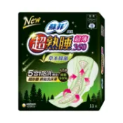 【日藥本舖】蘇菲超熟睡草本抑菌超薄35cm_11片