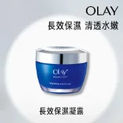 OLAY 歐蕾 長效保濕凝露50g 1入、2入 (原廠公司貨)【官方直營】