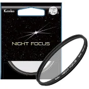 Kenko Night Focus 82S 天文用星點對焦濾鏡