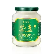 【老行家】335g尊爵即食燕盞-燕窩固形量200g(保健禮盒)現燉燕窩