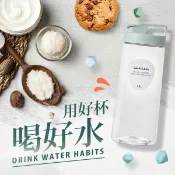 LOCK & LOCK 樂扣樂扣 輕鬆手提PET冷水壺1.2L 顏色隨機【小三美日】D243360