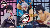 《動漫貨櫃》一番賞 鬼滅の刃 ～鬼殺の志 参～成套日版 成套代理現貨