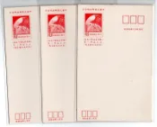 【流動郵幣世界】65年1月北迴鐵路1元(直式)空白明信片3張