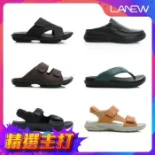 LA NEW 舒適男女鞋 休閒鞋 運動鞋 涼拖鞋(男/女多款)