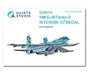 【葡東模型】Quinta Studio 1/48 48173 Su-33 儀表板貼紙 配Minibase