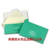 ★擦銀布 現貨  ★ 拭銀布 拋光布 上光布 抹銀布 洗銀 擦銀 拭銀  銀飾 純銀 飾品 清潔