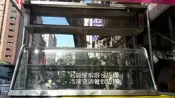 ♤名誠傢俱辦公設備 冷凍空調餐飲設備♤ 桌上型玻璃展示櫃. 海產櫃 對拉門玻璃 檳榔櫥櫃 小菜櫥 滷味櫥
