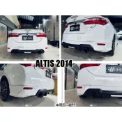 小亞車燈＊全新 ALTIS 2014 2015 16 17年 11代 升級 中尾段雙出 排氣管 加閥門