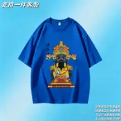 客製化團體服活動服 男女裝短袖 溫府千歲進香團 男女童裝 夏季純棉T恤 親子裝情侶裝上衣 幼稚園服班服畢業服公司服廣告服