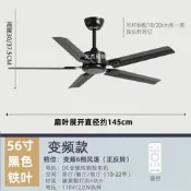 56寸美式工業風傳統無燈吊扇家用餐廳飯廳風扇大風力五葉創意吊扇