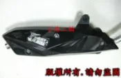 【小港二輪】黑之翼二代半回壓管 ~ IRX RS CUXI  JR VJR JOG100 高手 R1 RX MANY