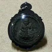 全新現貨 2549 龍耐 親加持 澤度金天神 龍普托自身 非 阿贊初 坤潘 龍婆坤 拉胡 金翅鳥 鷹神 龍婆瑞 坤平