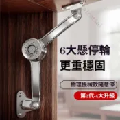 ⚖上翻門支撐桿 可調整 隨意停支撐桿 榻榻米支撐杆 櫥櫃上下翻門氣彈簧 翻板床用承重梳妝檯阻尼緩衝支撐