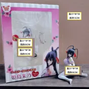 實拍 姬島朱乃 惡魔高校 可脫 軟胸跪姿內衣 中原畫美女公仔 可脫紳士手辦模型動漫雕像GK機箱擺件制服客廳玄關玩偶