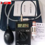 金發發貨+手持便攜式測氧儀CY+熱銷+-C氧氣分析儀全量程氧氣含量濃度檢測儀廠家+熱銷