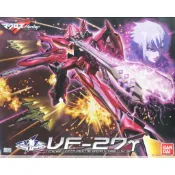 日版 絕版 VF-27r 超時空要塞 MACROSS F 1/72 路西法 LUCIFER 可變形 現貨