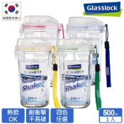 【巧生活家居 Ciao Living】Glasslock 強化玻璃環保攜帶型水杯500ml一入(晶透)