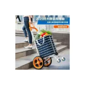 (店+)含稅免運 買菜車/購物車/推車/戶外推車 日本進口買菜小拉車家用購物車爬樓手拉車折疊輕便攜推車