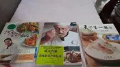 食譜4 收藏的食譜 阿基師家常菜偷吃步。威立大廚的西餐新手不敗秘技。天下第一鍋77道港式料理魔法寶典450元二手書有使用