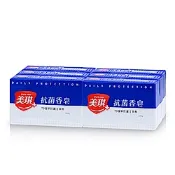 美琪 抗菌香皂 茶樹 6入裝